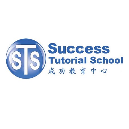 Success Tutorial School
